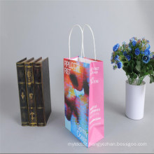 Gift Packaging Bag Kraft Paper Bag From China Supplier